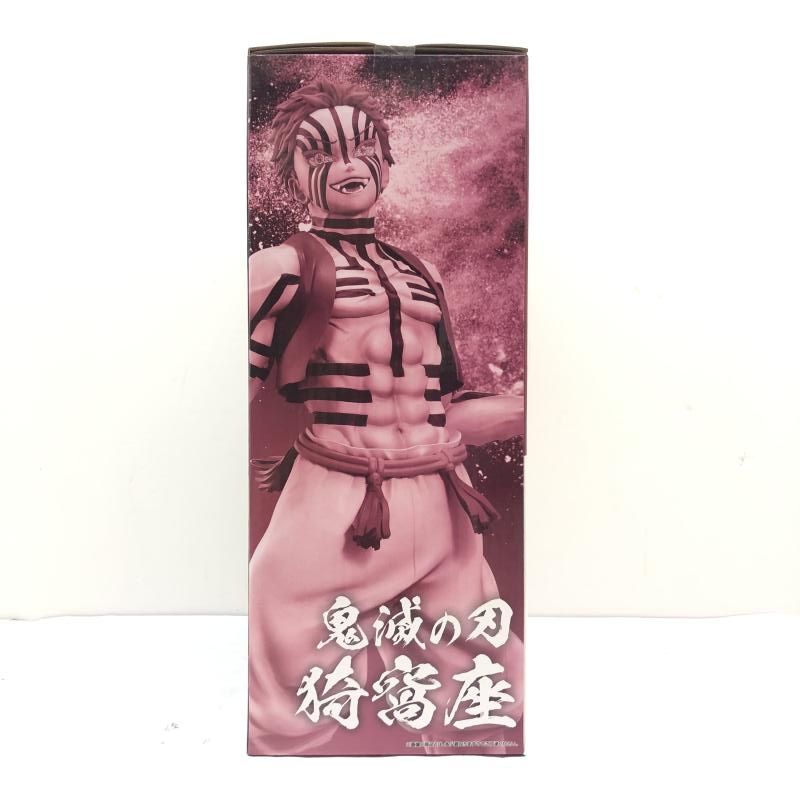 中古】未開封) C賞 猗窩座 MASTERLISE ｢一番くじ 鬼滅の刃 上弦の参