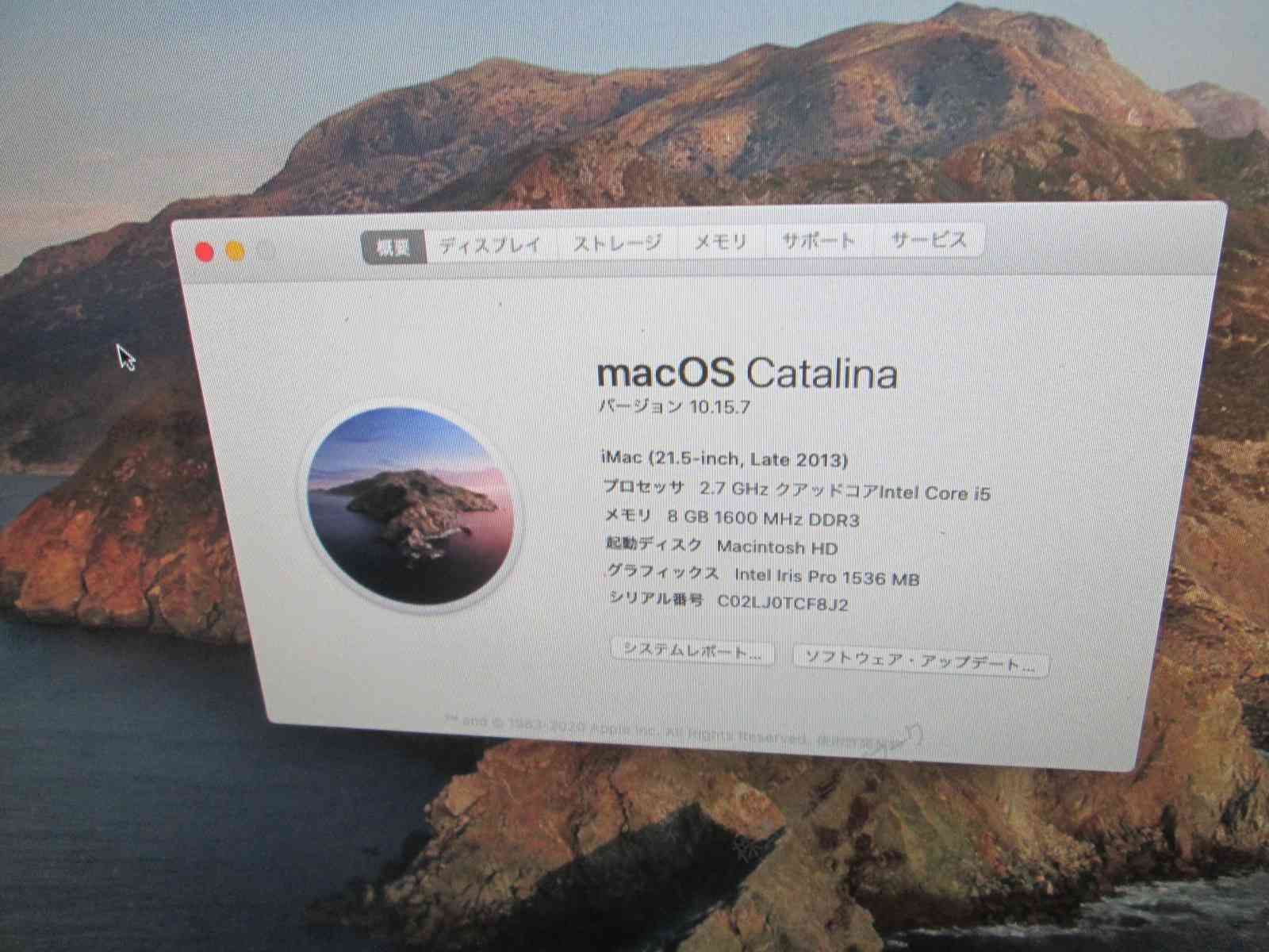 Apple iMac A1418 Catalina(専用箱あり) Apple iMac A1418 Catalina(専用箱あり) 【公式通販】