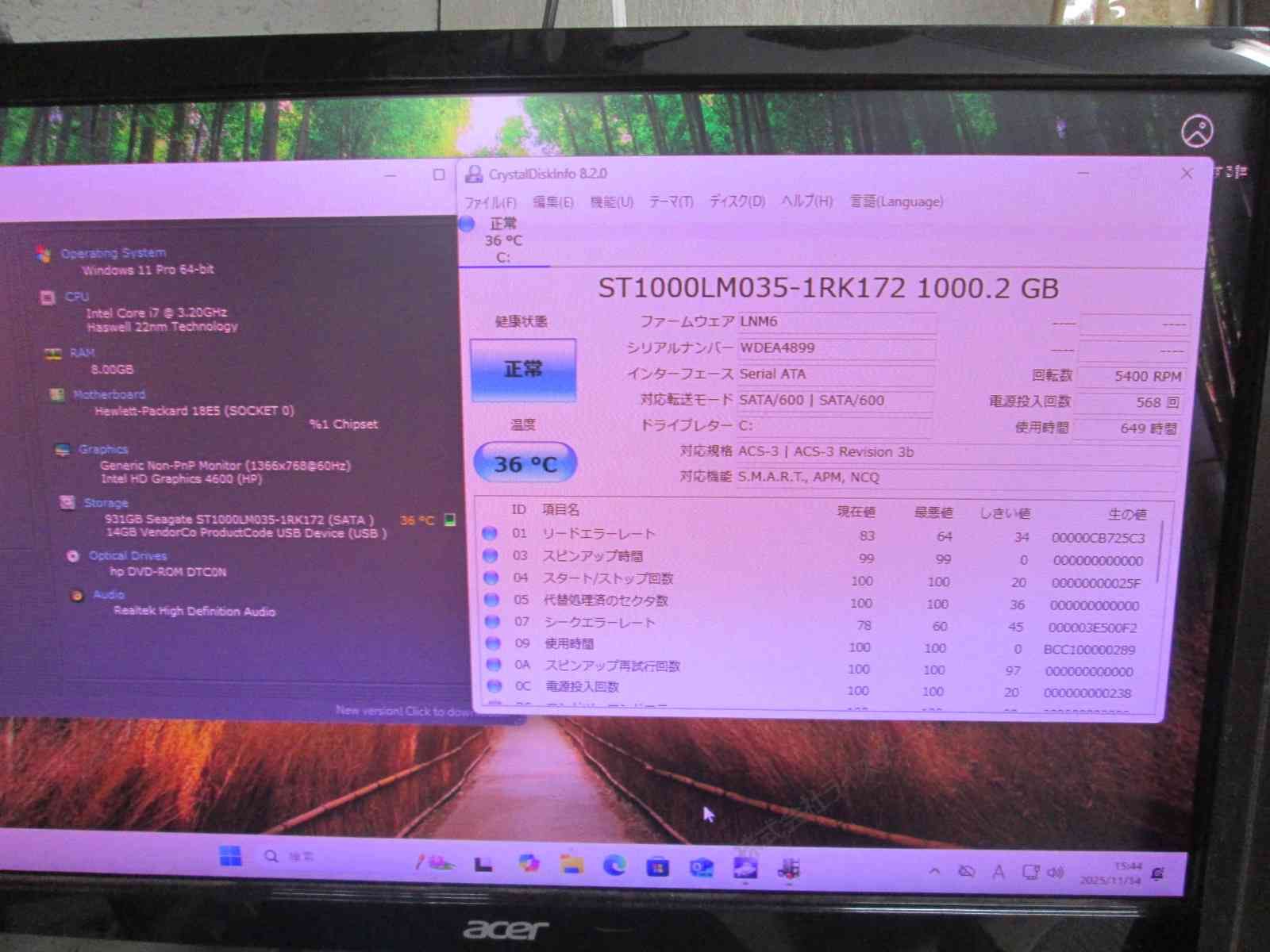 HP EliteDesk コレクション 800 G1 USDT【大容量HDD搭載】 Core i7 4790S 【Windows11 Pro】MS  365 Office Web／スリム型／USB3.0／長期保証 [94511] HP EliteDesk 800 G1 Intel i7 3.40  GHz 16GB RAM 1TB HDD