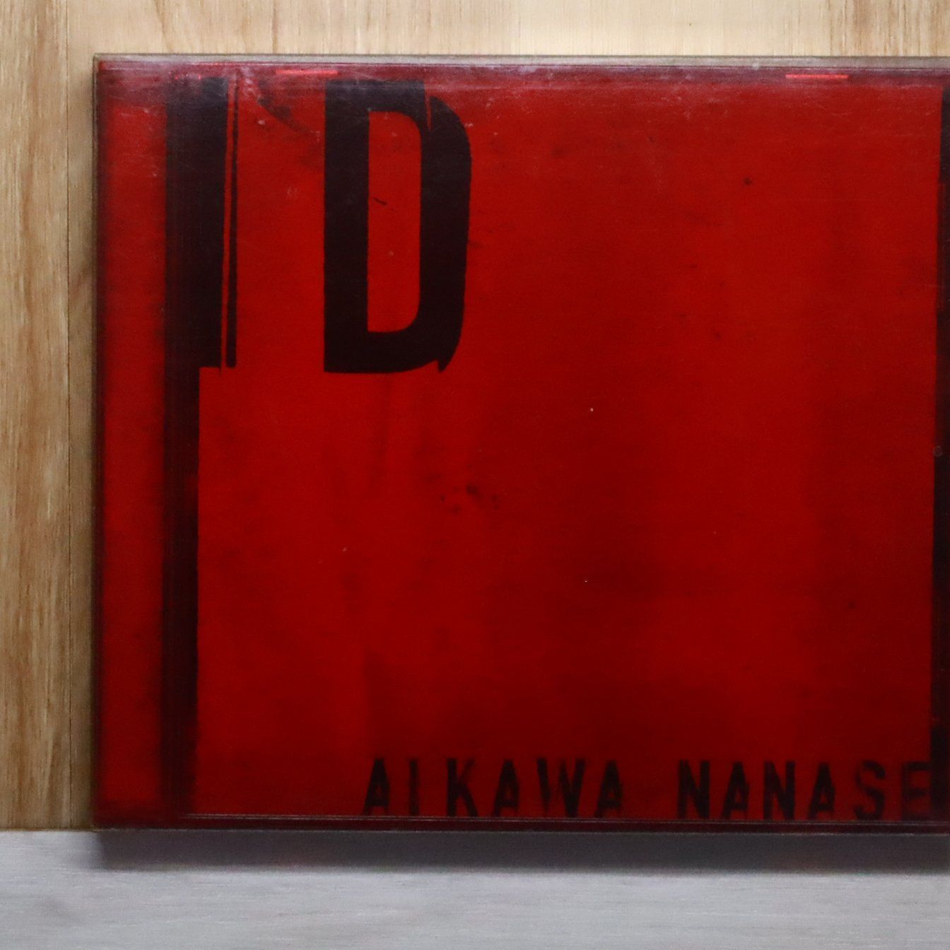 国内盤CD☆相川七瀬/Nanase Aikawa□ ID(アイディー) 【CTCR18012