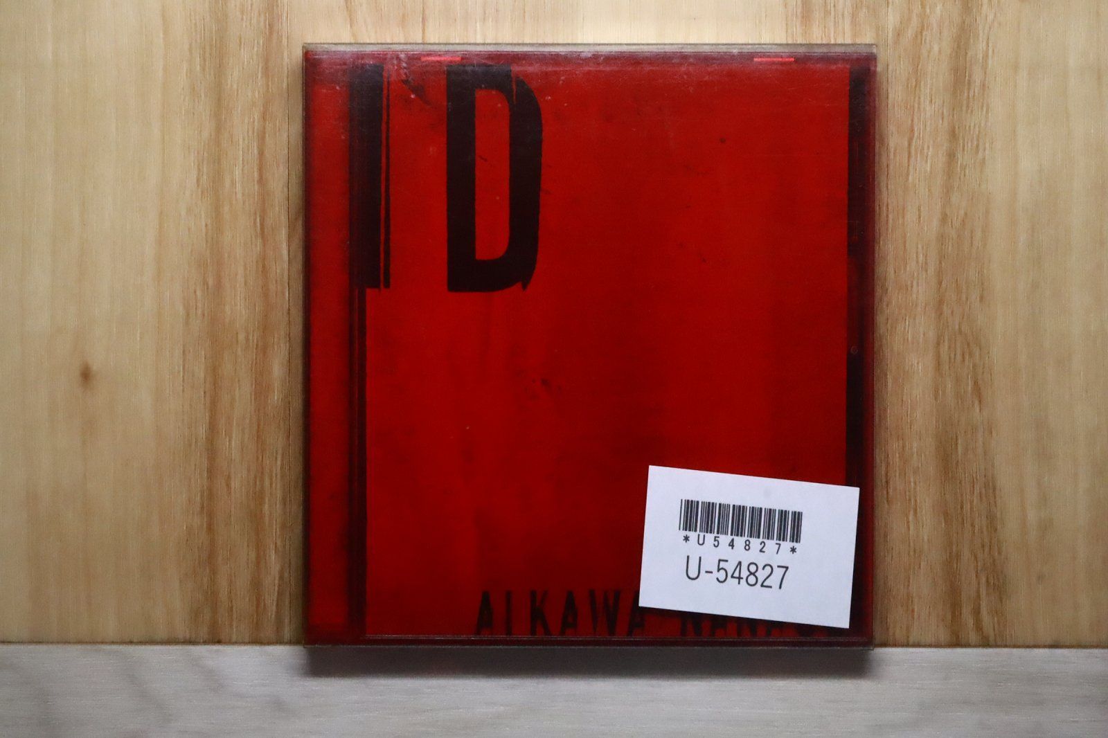 国内盤CD☆相川七瀬/Nanase Aikawa□ ID(アイディー) 【CTCR18012