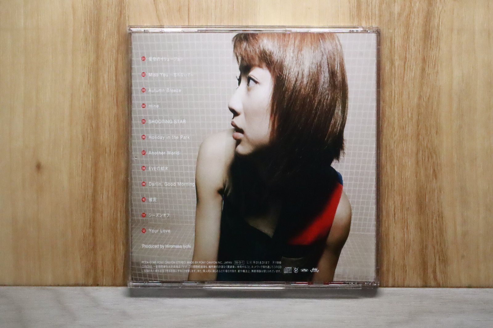 国内盤CD☆八反安未果/Amika Hattan□ Autumn Breeze 【PCCA01365