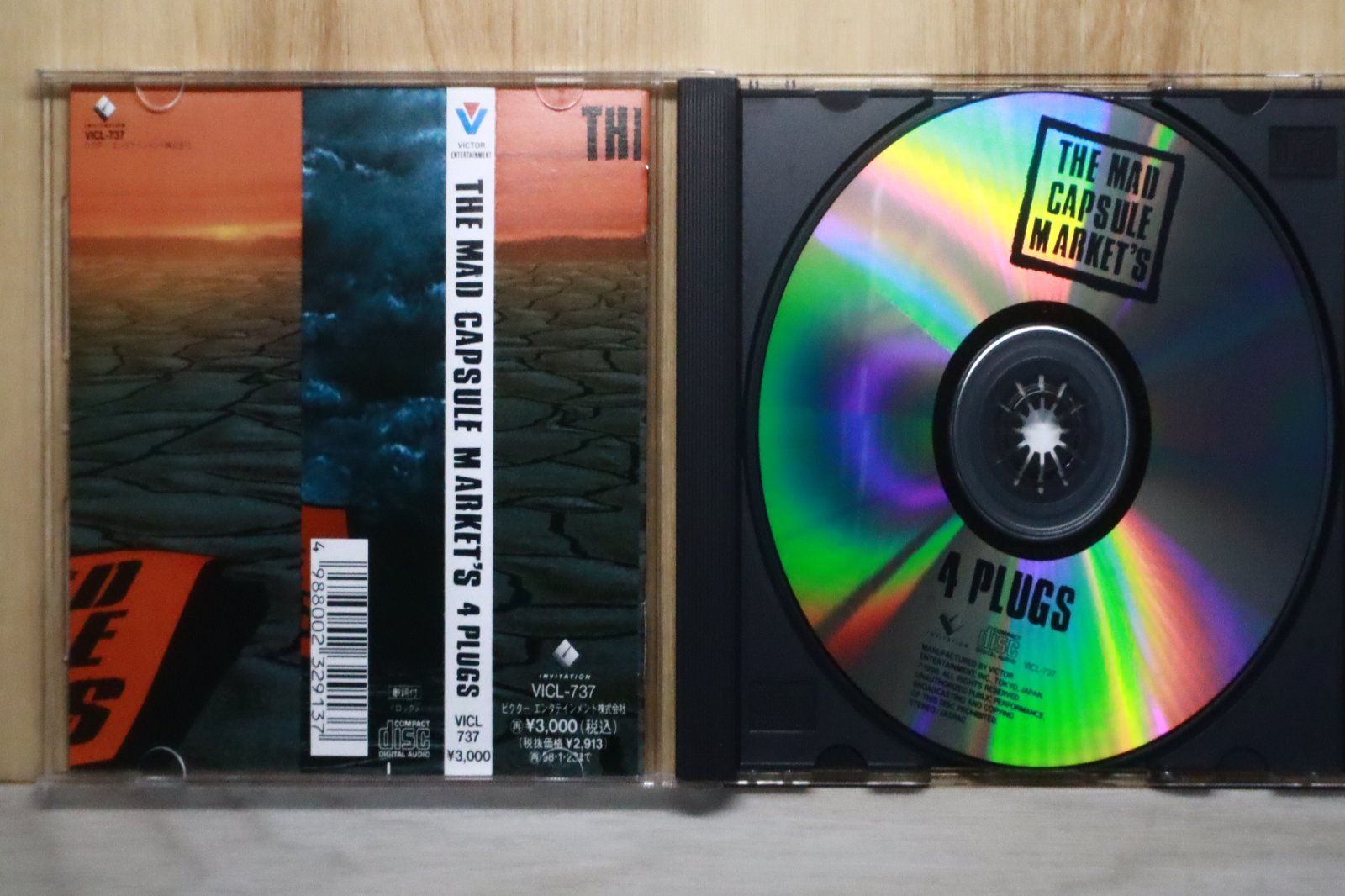 国内盤CD☆ザ・マッド・カプセル・マーケッツ/THE MAD CAPSULE MARKETS