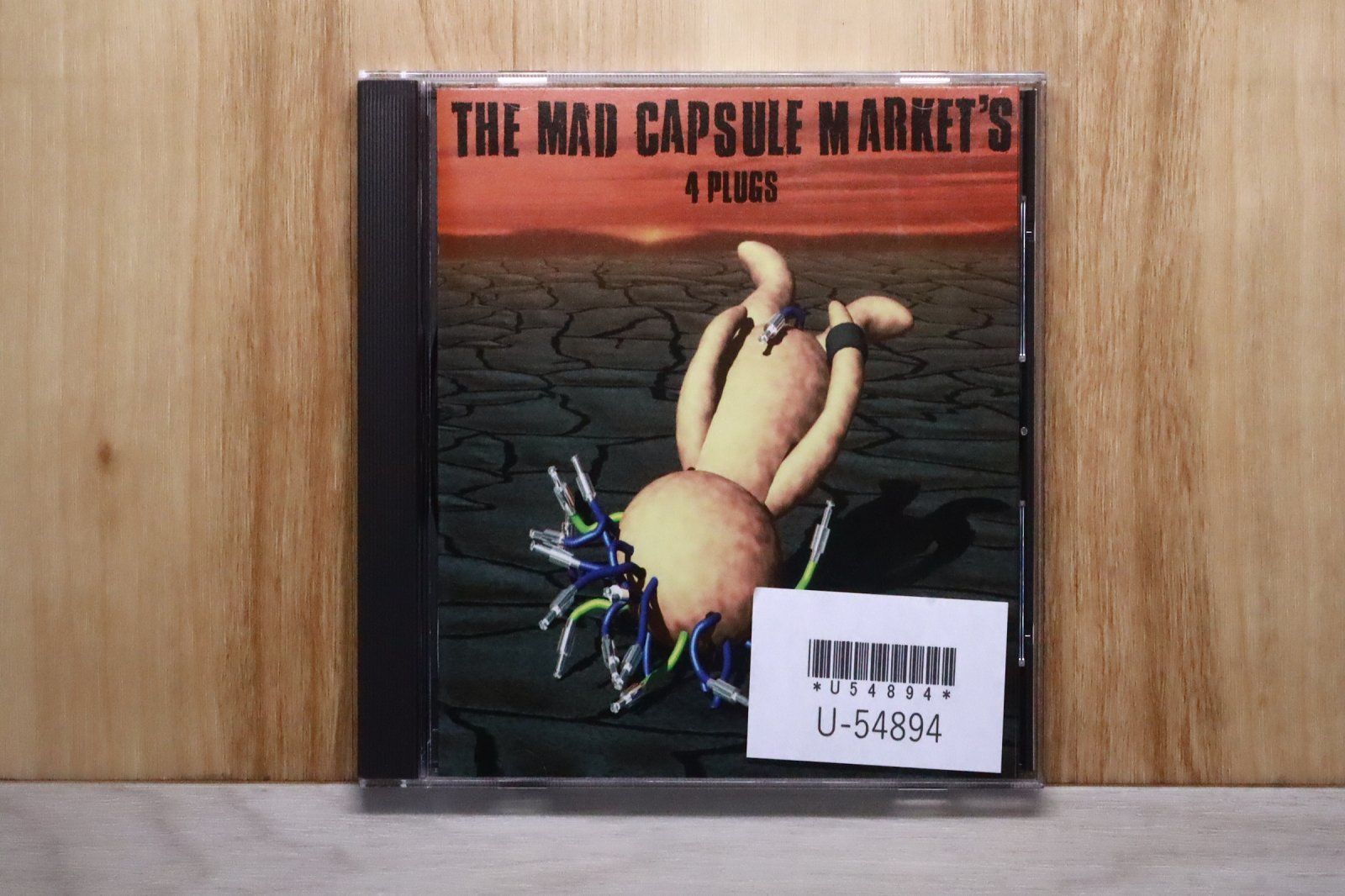 国内盤CD☆ザ・マッド・カプセル・マーケッツ/THE MAD CAPSULE MARKETS