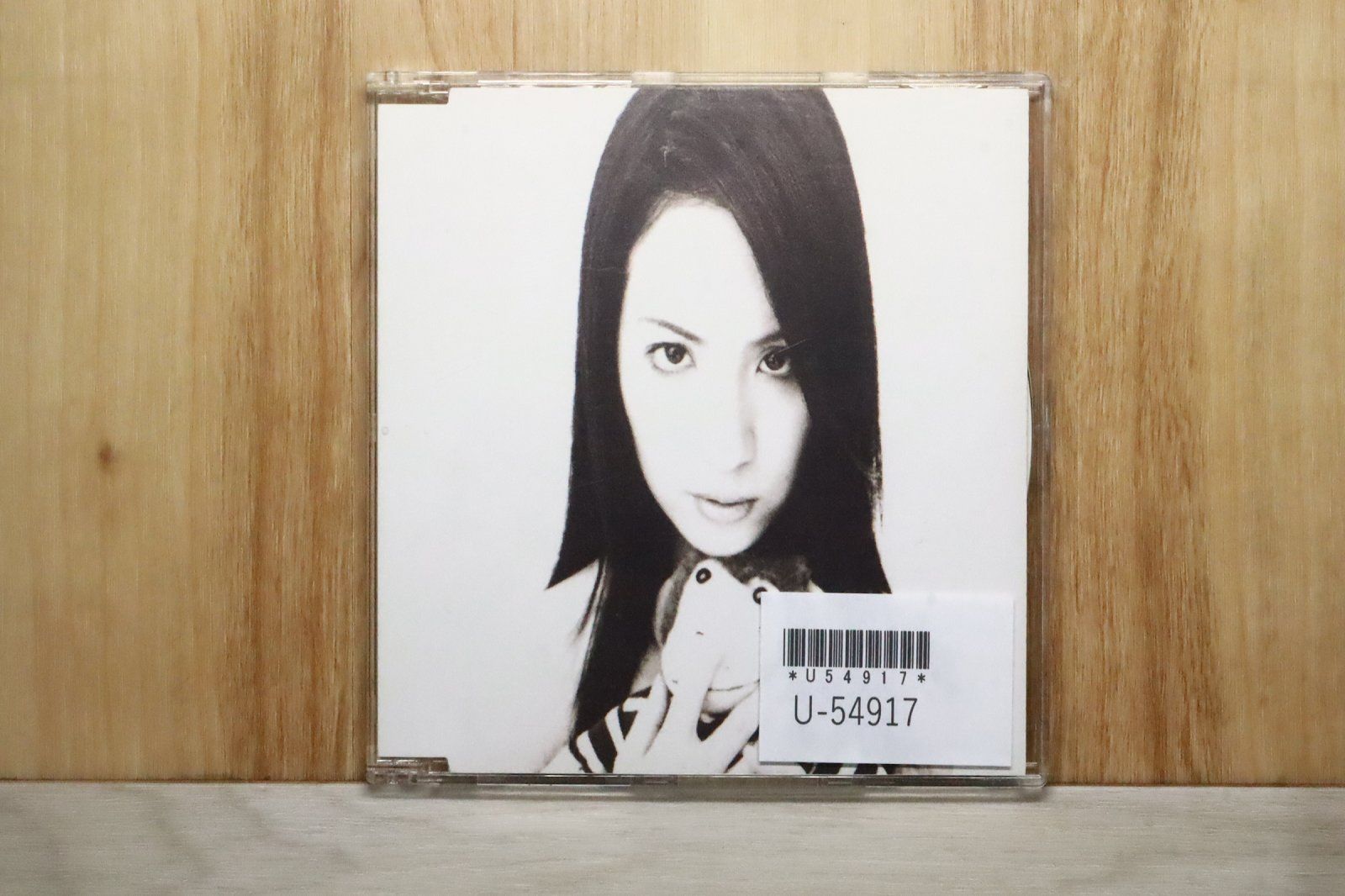 国内盤CD☆カヒミ・カリィ/Kahimi Karie□ ガ-リ- 【KYTHMAK011D