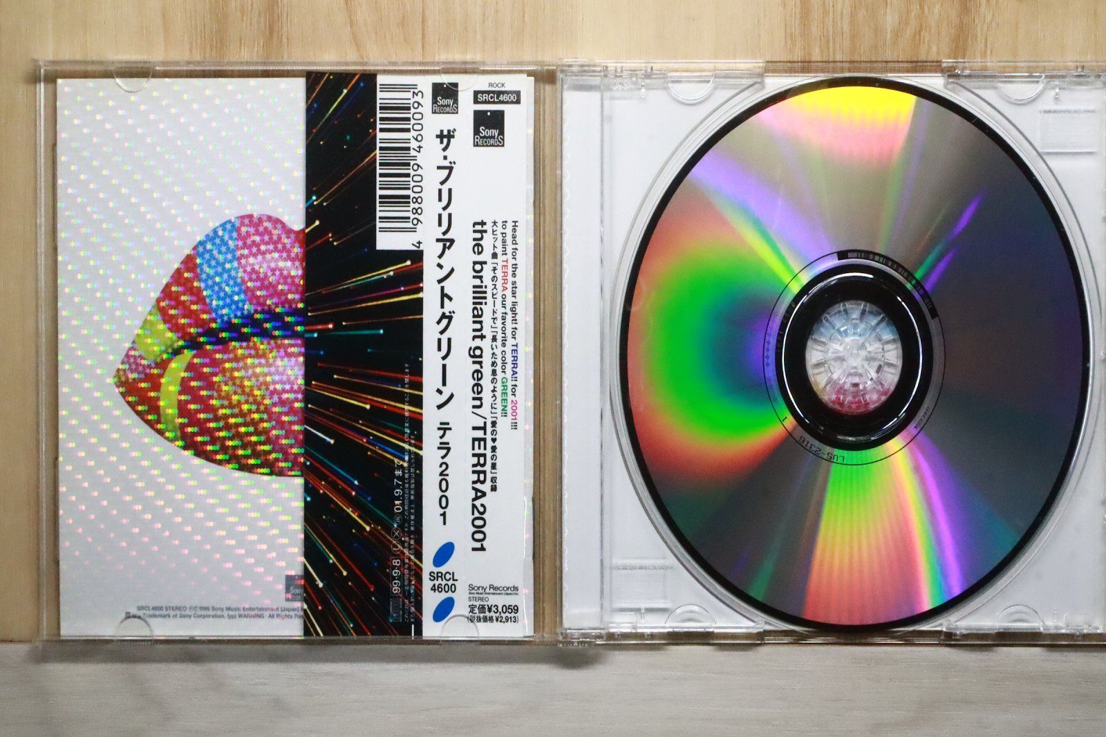 国内盤CD☆ザ・ブリリアント・グリーン/the brilliant green