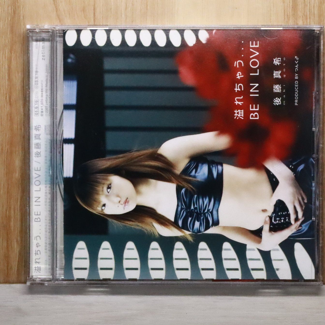 国内盤CD☆後藤真希/gotomaki□ 溢れちゃうBE IN LOVE 【EPCE5118