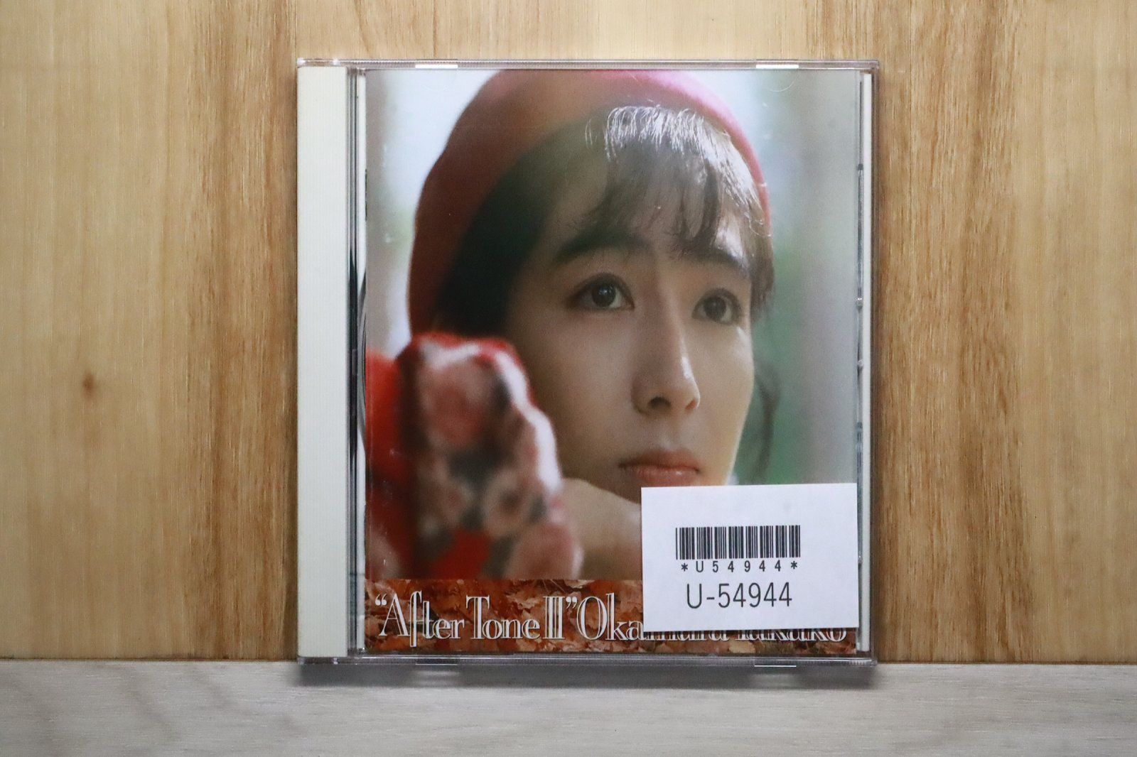 国内盤CD☆岡村孝子/Takako Okamura□ After tone II 【FHCF1086