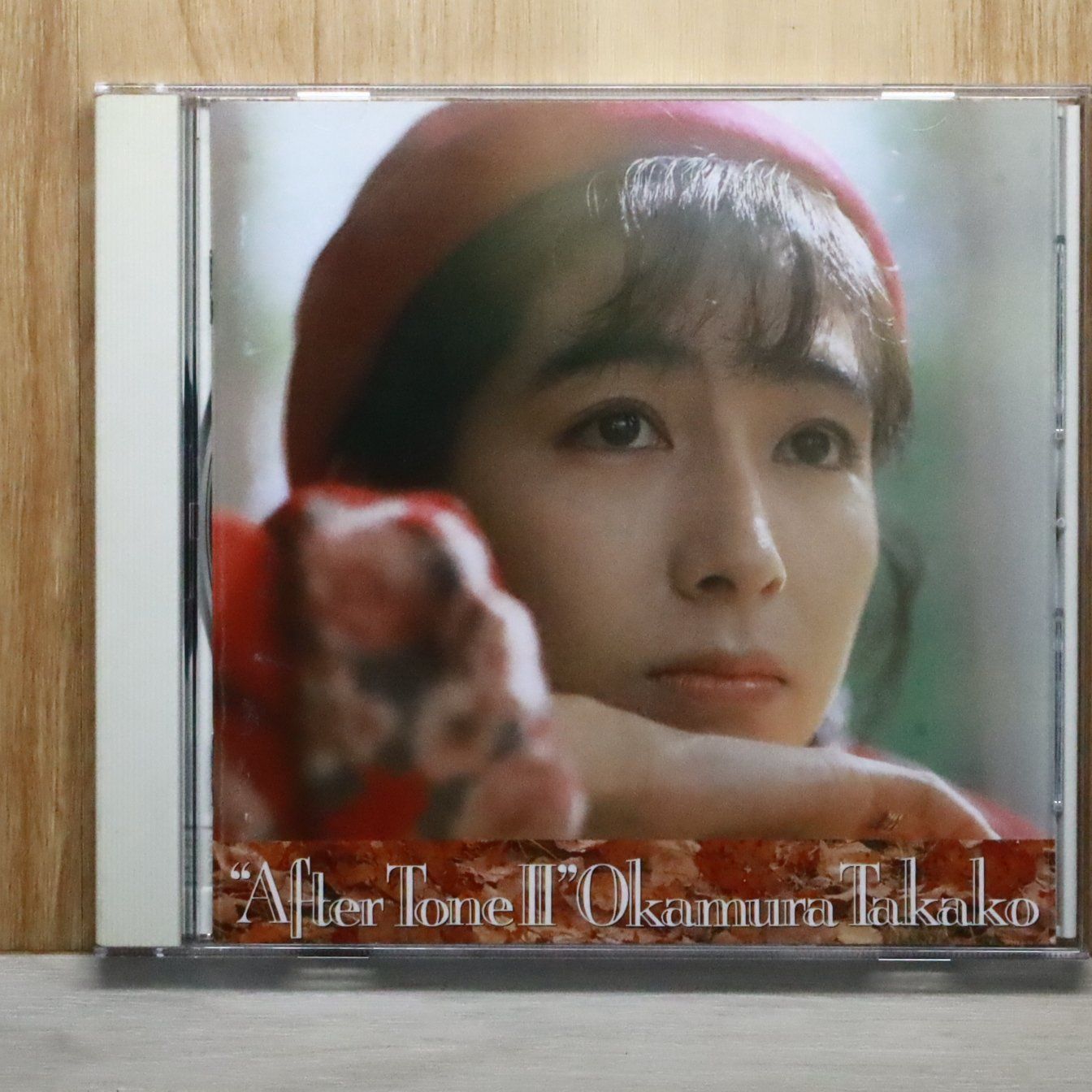 国内盤CD☆岡村孝子/Takako Okamura□ After tone II 【FHCF1086