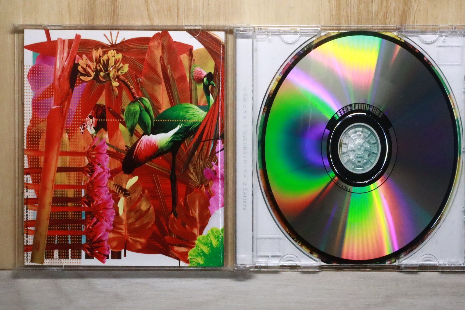 国内盤CD☆宇多田ヒカル/Hikaru Utada□ SAKURAドロップス/Letters