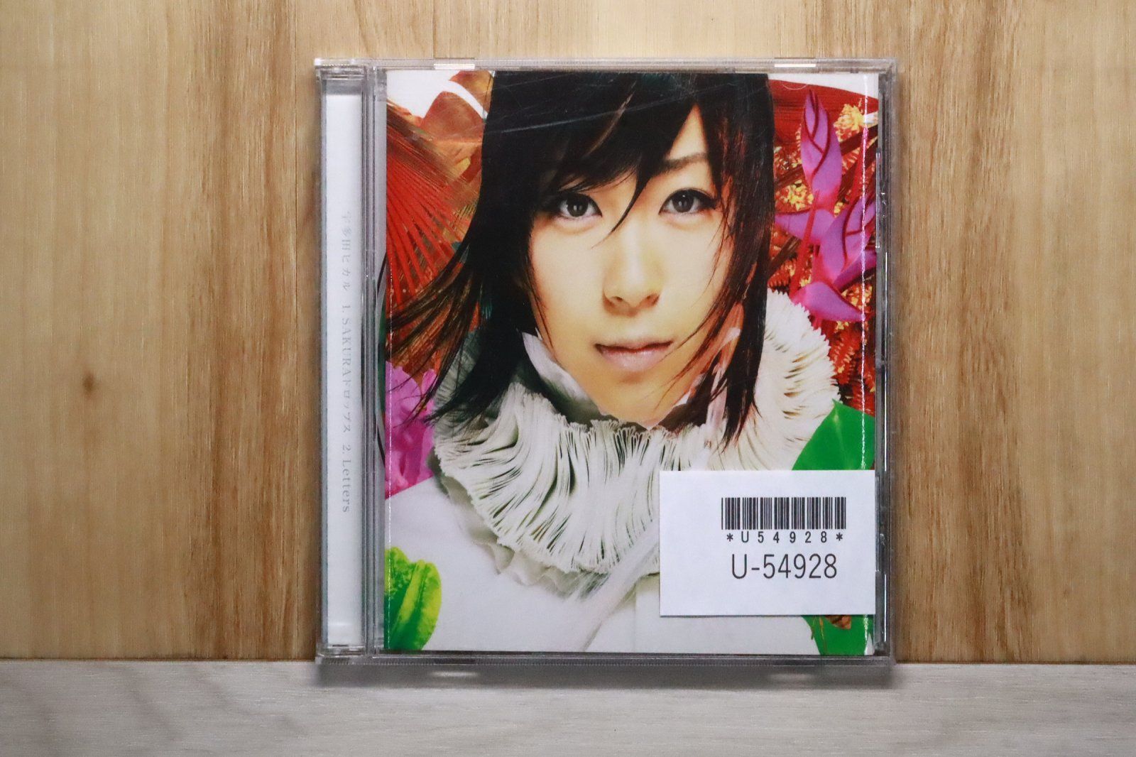 国内盤CD☆宇多田ヒカル/Hikaru Utada□ SAKURAドロップス/Letters