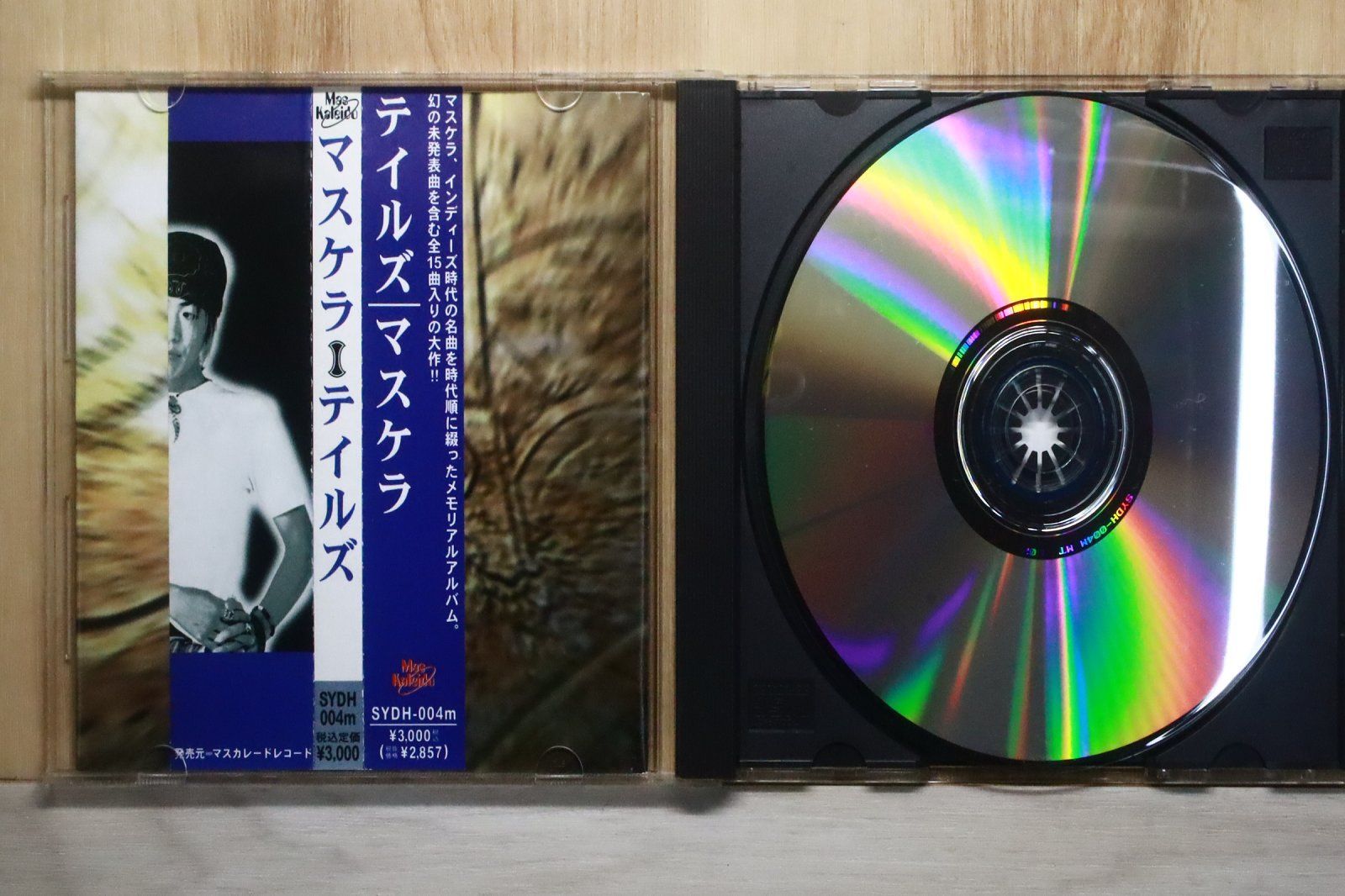 中古CD☆マスケラ/MASCHERA□ tales 【SYDH004m/+++++++U54954】U54954 