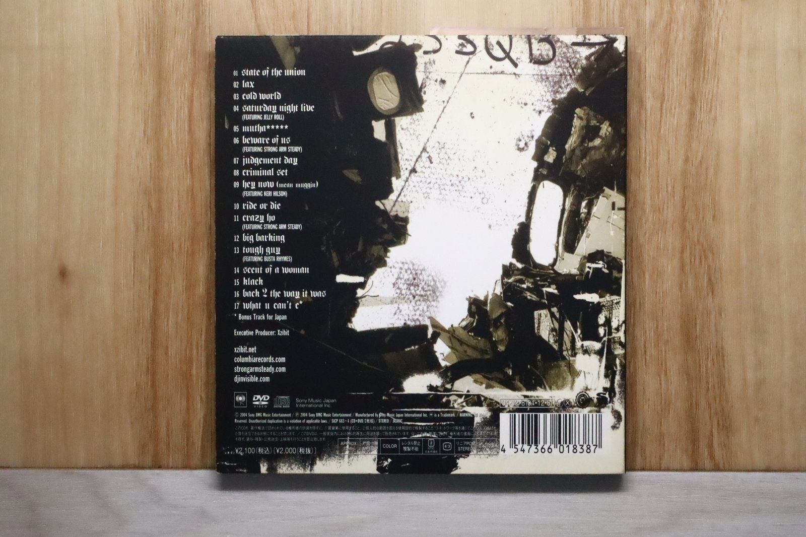 国内盤CD☆イグジビット/Xzibit□ WEAPONS OF MASS DESTRUCTION(初回