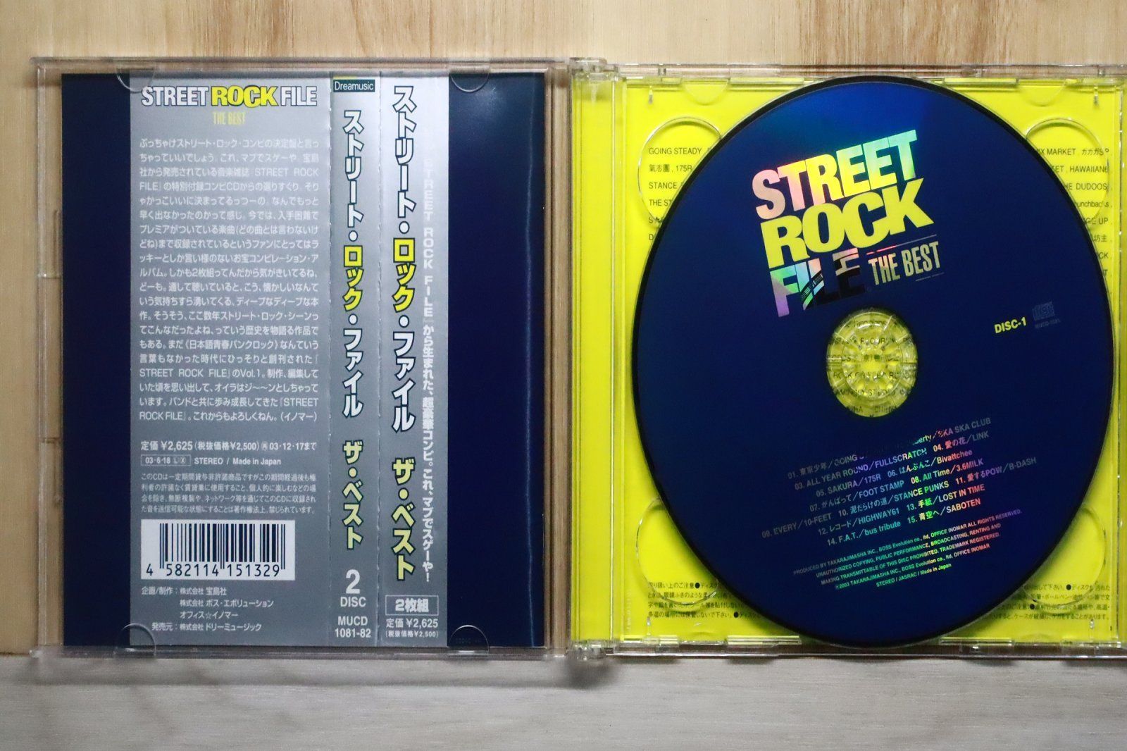 洋ROCK　邦ROCK　CDセット（150枚以上） ONE OK ROCK 音楽CD 邦楽 ワンオク - メルカリ