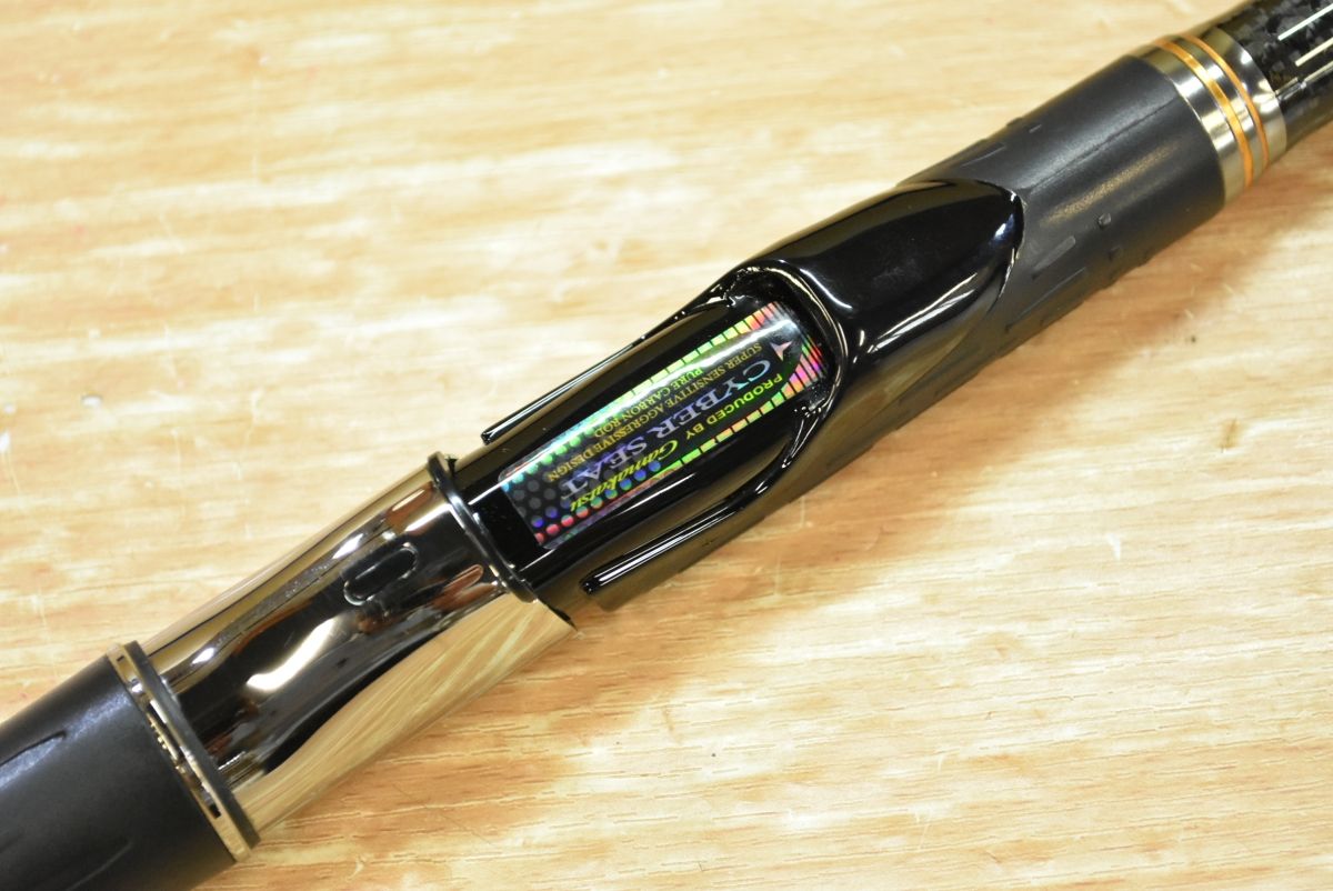 がまかつ がま磯 アテンダーⅡ 175-53 スピニングロッド Gamakatsu