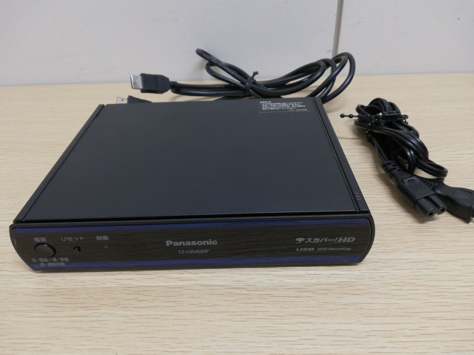 プレミアムサービスチューナー【Panasonic TZ-HR400P】 スカパー