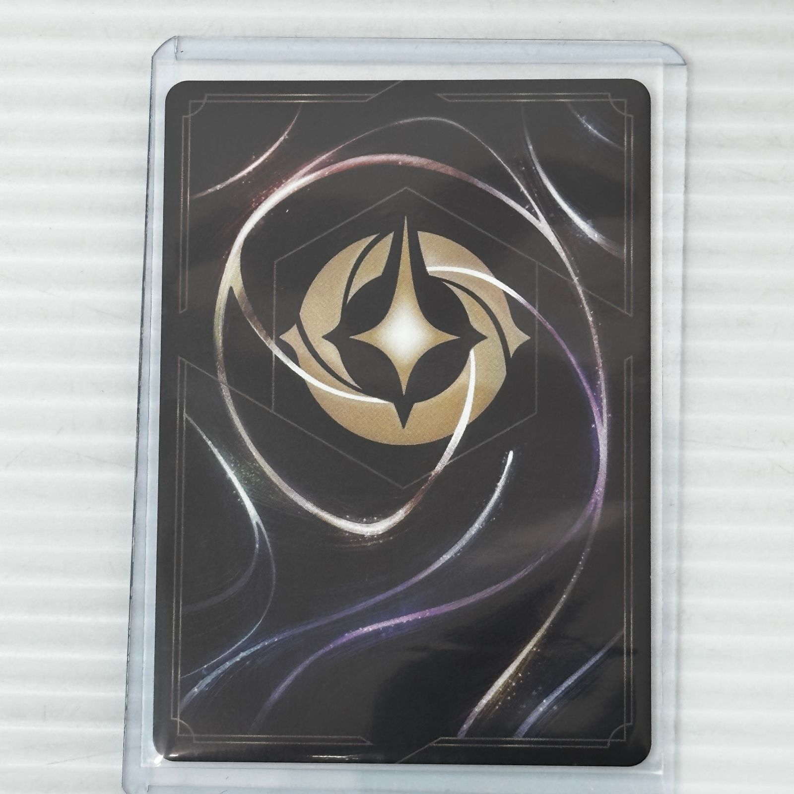 □ディズニー・ロルカナ マレフィセント 怪物ドラゴン ノーマル