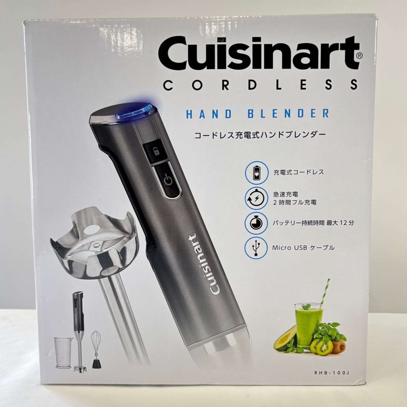 Cuisinart クイジナート コードレス充電式 ハンドブレンダー RHB-100J