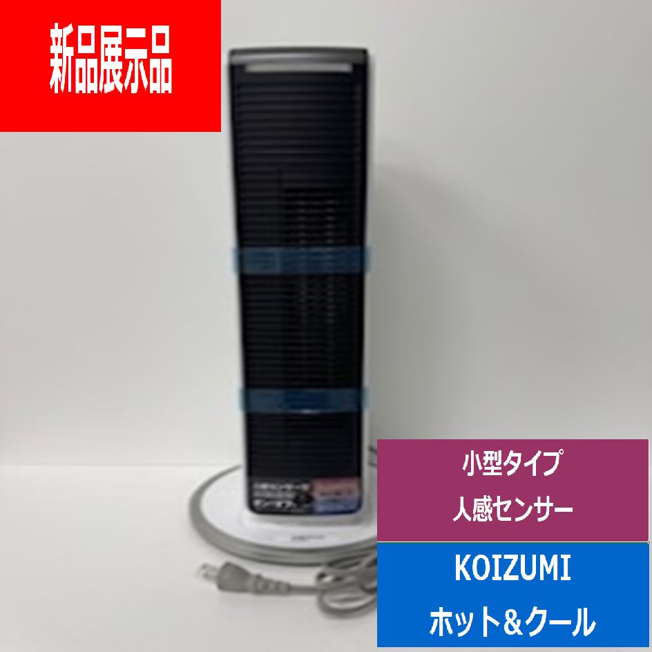 生活家電 ロボット掃除機 dreame D9 強力吸引 スマート家電 マッピング機能