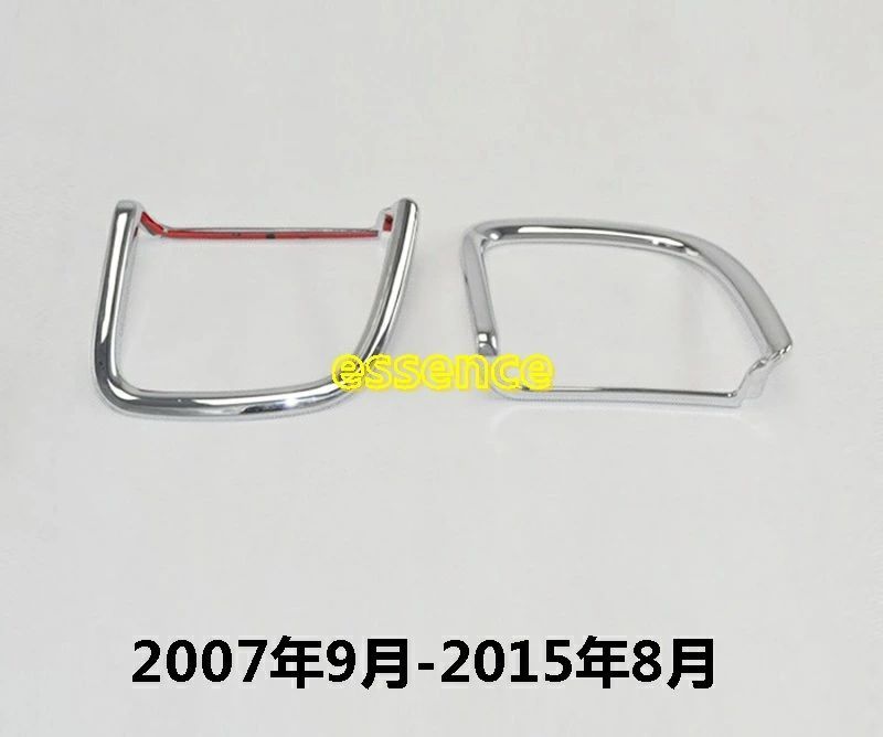 小売業者 トヨタ ランドクルーザー200 アクセサリー カスタムパーツ