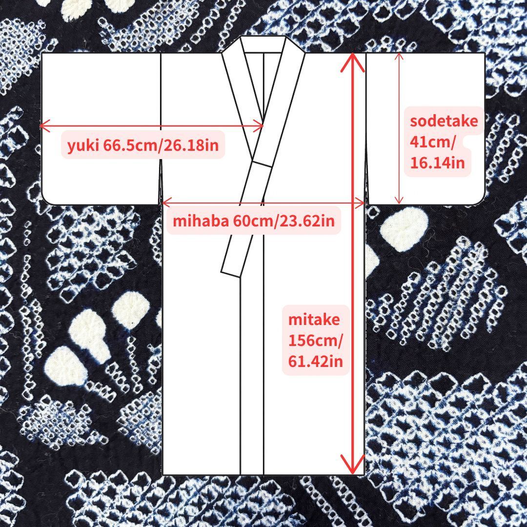 有松鳴海絞り浴衣フルセット4点 美品高級浴衣＋夏正絹帯＋夏正絹帯締め