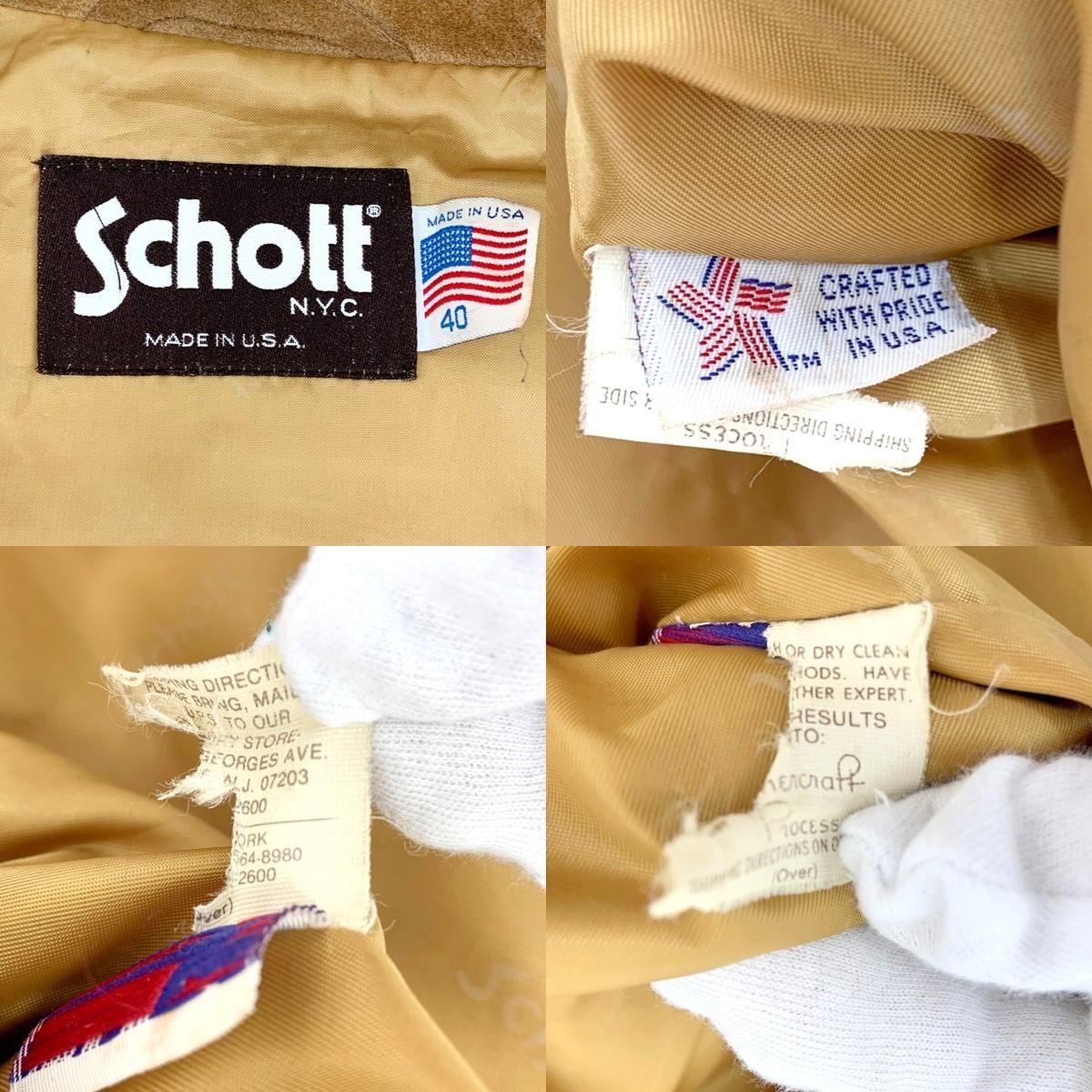 専用　80s USA製 ショット スエード トラッカー ジャケット 茶 M 専用 80s USA製 ショット スエード トラッカー ジャケット 茶 M schott