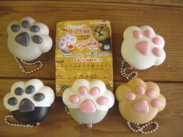 ♯Goi21JZ プニッとやみつき 歌うにゃウンド肉球全5種 - メルカリ