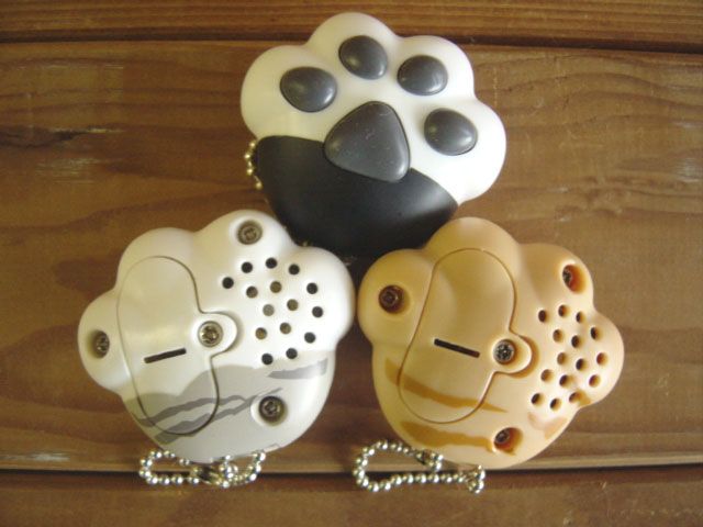 ♯Goi21JZ プニッとやみつき 歌うにゃウンド肉球全5種 - メルカリ