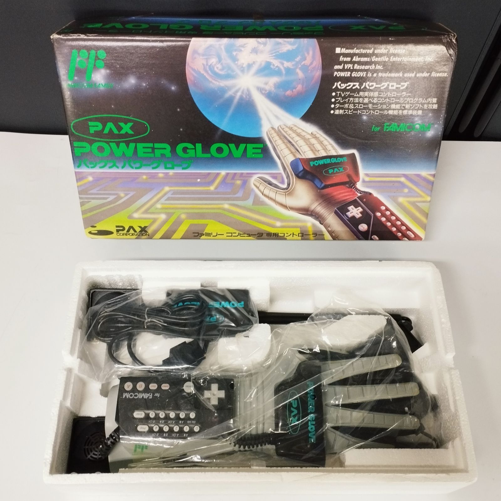 D14761】パックス PAX パワーグローブ ファミコン専用コントローラー