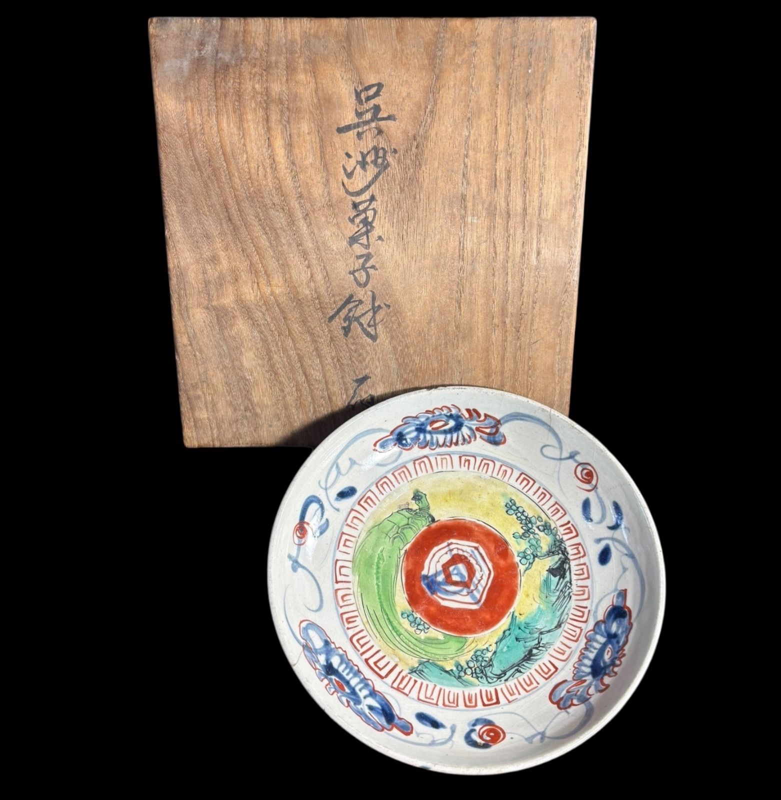 時代物 菓子鉢 色絵 共箱 鉢 陶器 旅館 和食器 明治 骨董品