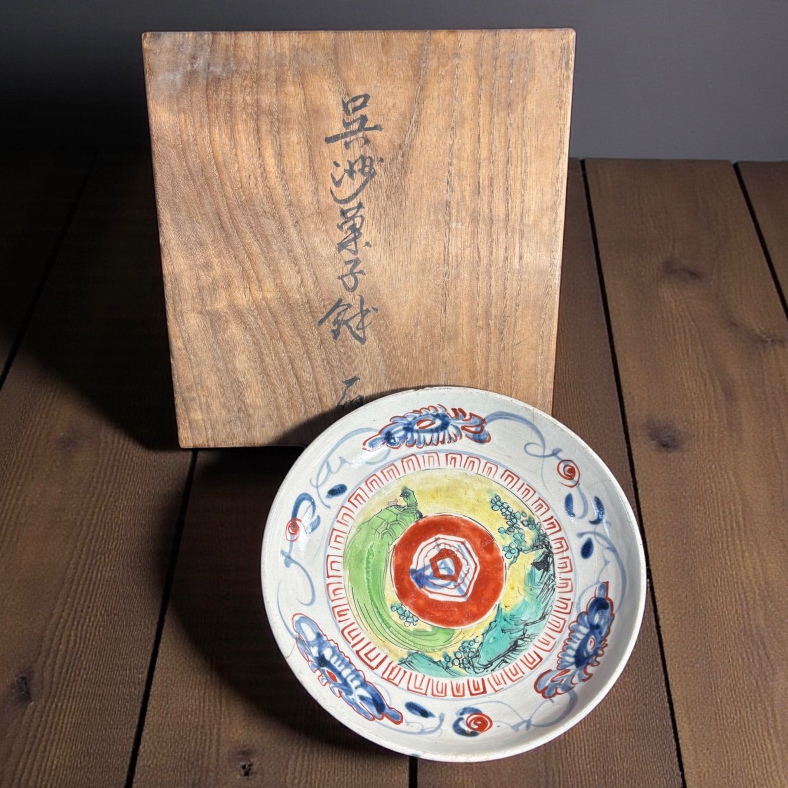 時代物 菓子鉢 色絵 共箱 鉢 陶器 旅館 和食器 明治 骨董品