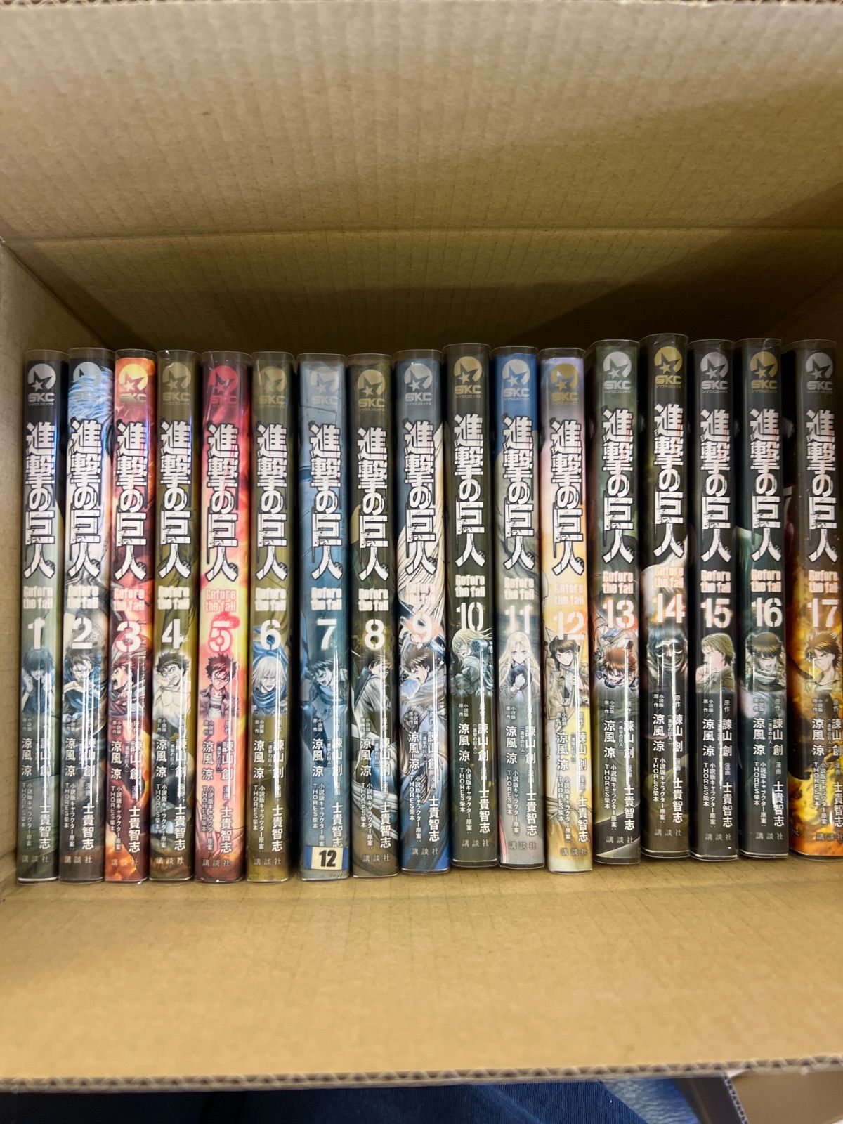 ★進撃の巨人　まとめ売り　77点 ☆進撃の巨人 まとめ売り 77点 進撃の巨人 before the fall 1-17巻