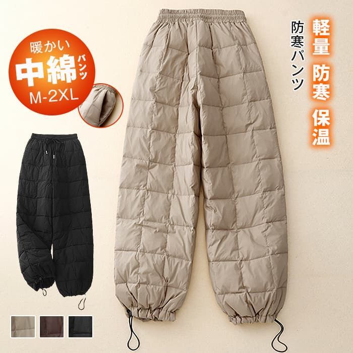 未使用品 ピッコーネ 防寒パンツ 42 ロングパンツ 中綿入り 未使用品