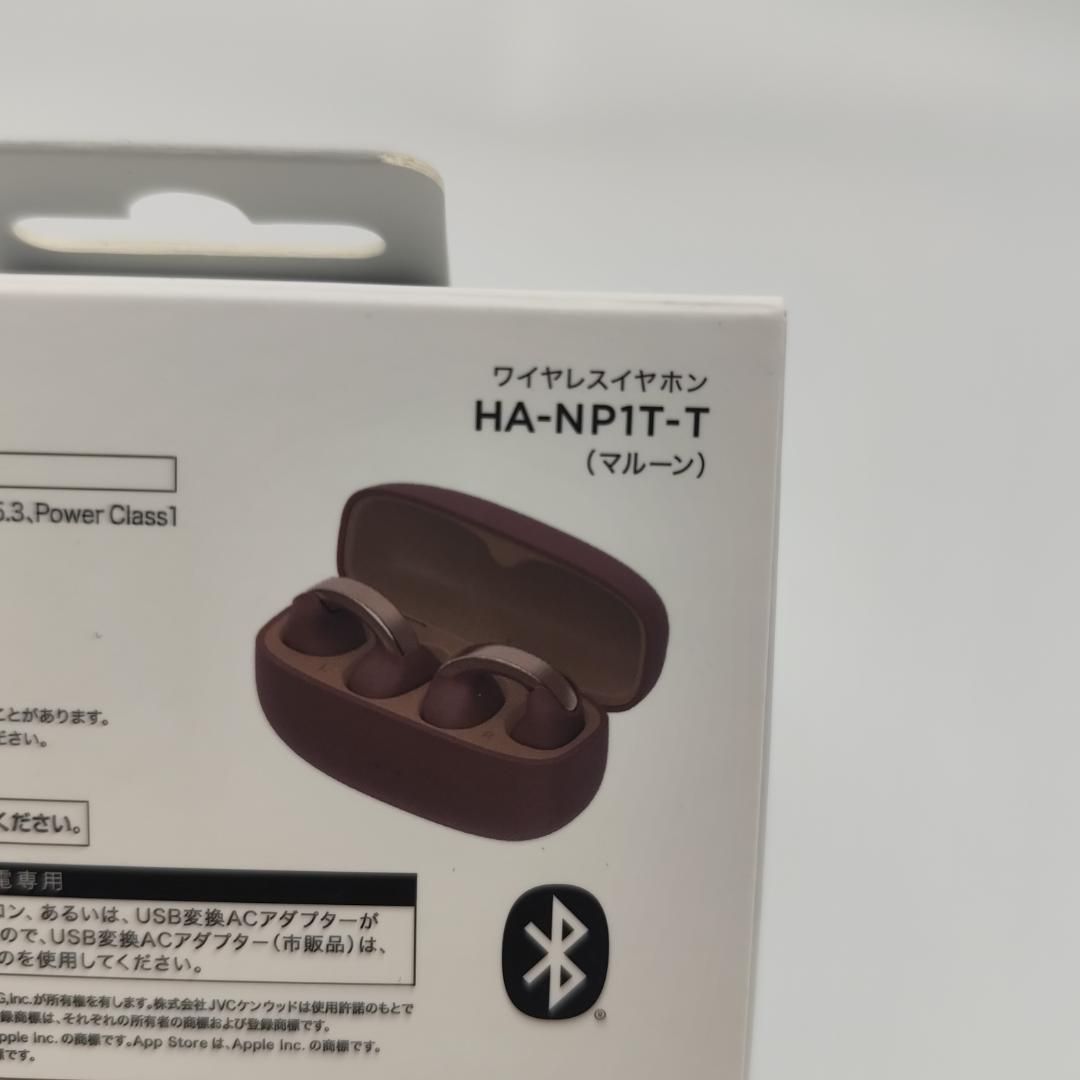 JVCケンウッド Victor HA-NP1T-T ワイヤレスイヤホン Bluetooth Ver