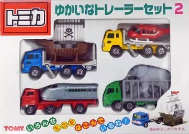 中古】ミニカー ゆかいなトレーラーセット2(4台セット) 「トミカ
