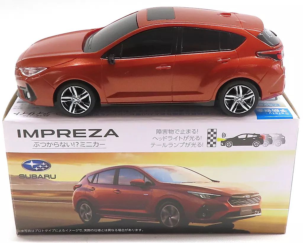 中古】ミニカー SUBARU IMPREZA(ブラウン) EyeSight ぶつからない