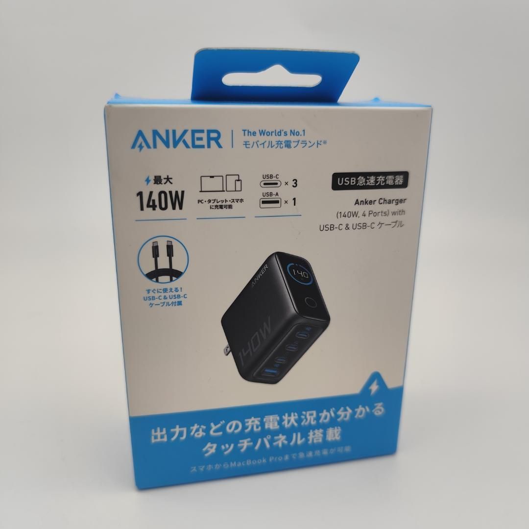 Anker Charger 140 W 4 Ports with USB-C - ケーブル ダークグレー PSE技術基準適合 折りたたみ式プラグ ノートPC 各種