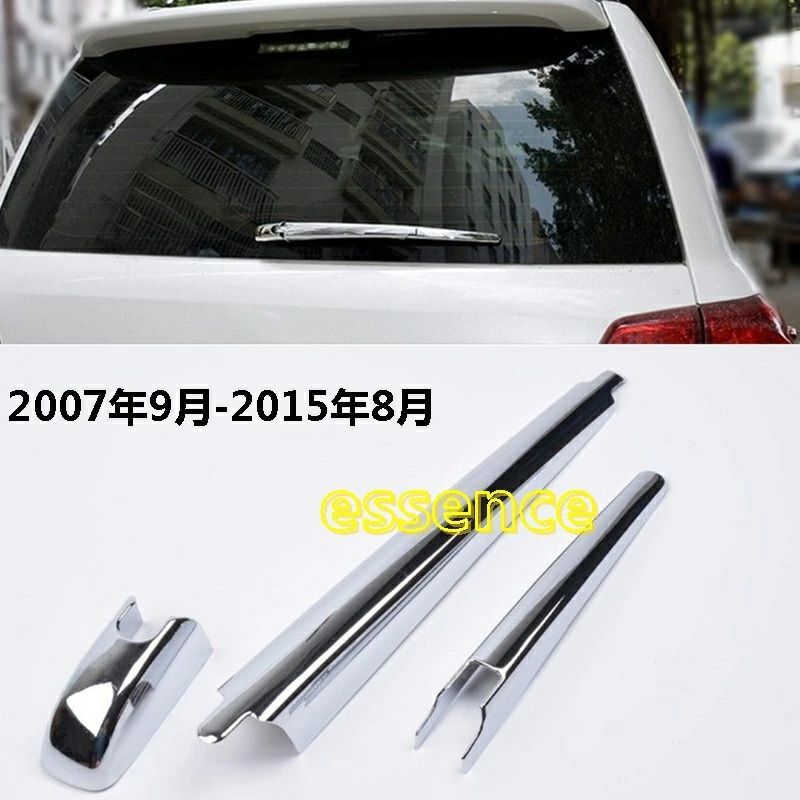 車 SL5 フォレスター SPORT 純正 ドアアンダーガーニッシュ 無塗装