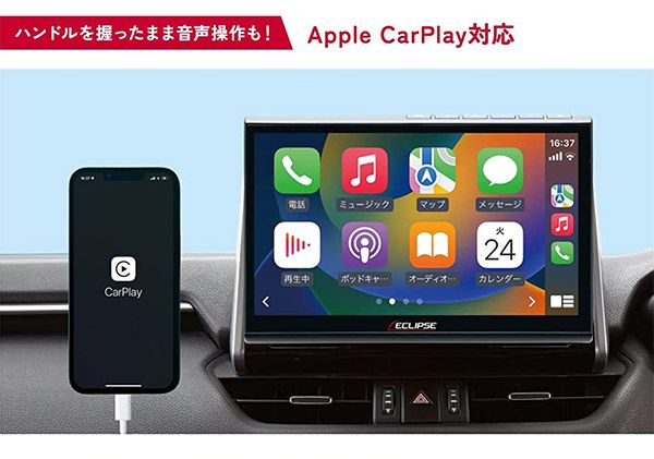 ECLIPSEイクリプスDAV-DS01Fフローティング10.1型ディスプレイ