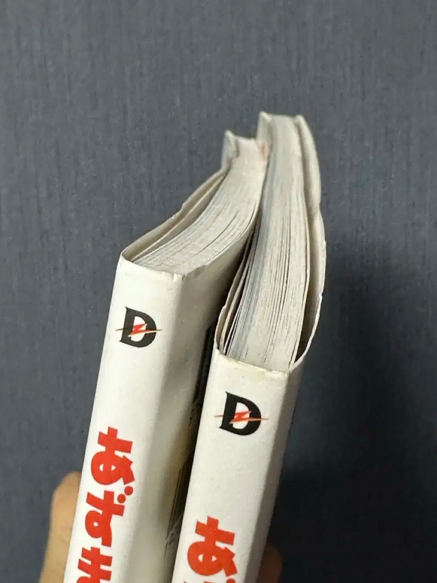 あずまんが大王 全4巻セット 英語日本語8冊セット あずまんが大王 全4