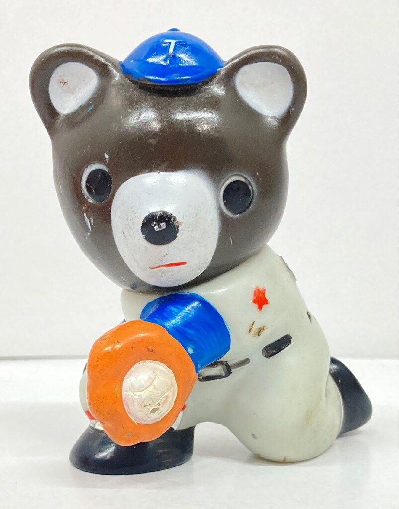 北海道拓殖銀行 貯金箱 たくちゃん 野球 90mm 内野手 - メルカリ