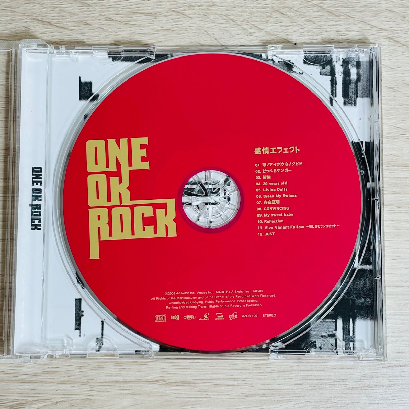 ONE OK ROCK 初期CD5枚セット まとめ売り - メルカリ