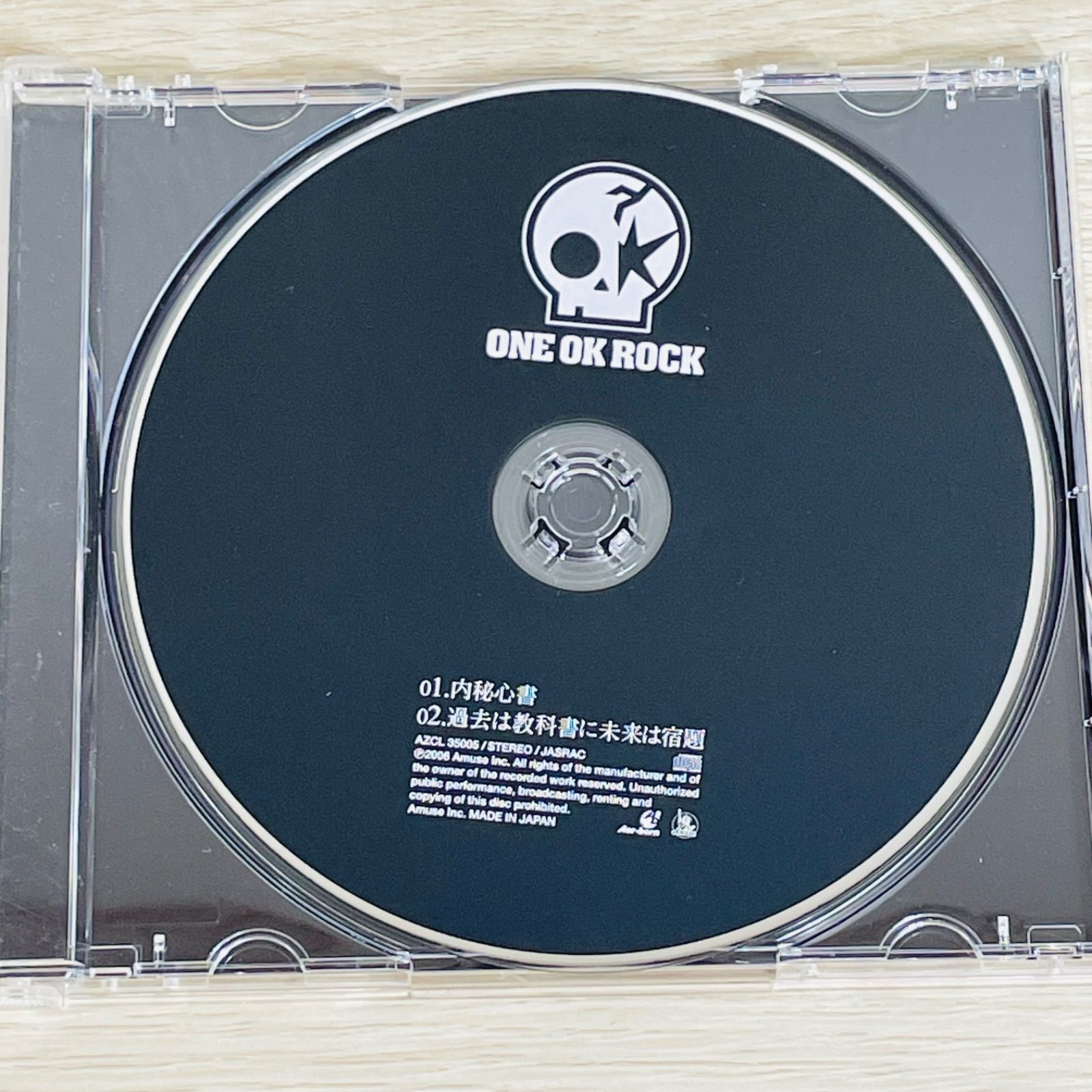 ONE OK ROCK CD15枚セット ONE OK ROCK CD15枚セット ONE OK ROCK CD15枚セット 商品詳細ページ |
