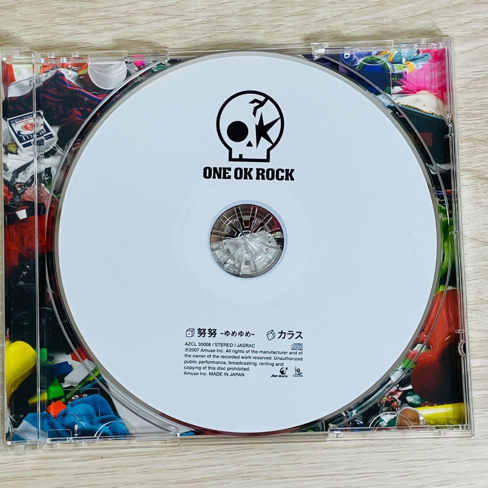 ONE OK ROCK 初期CD5枚セット まとめ売り - メルカリ