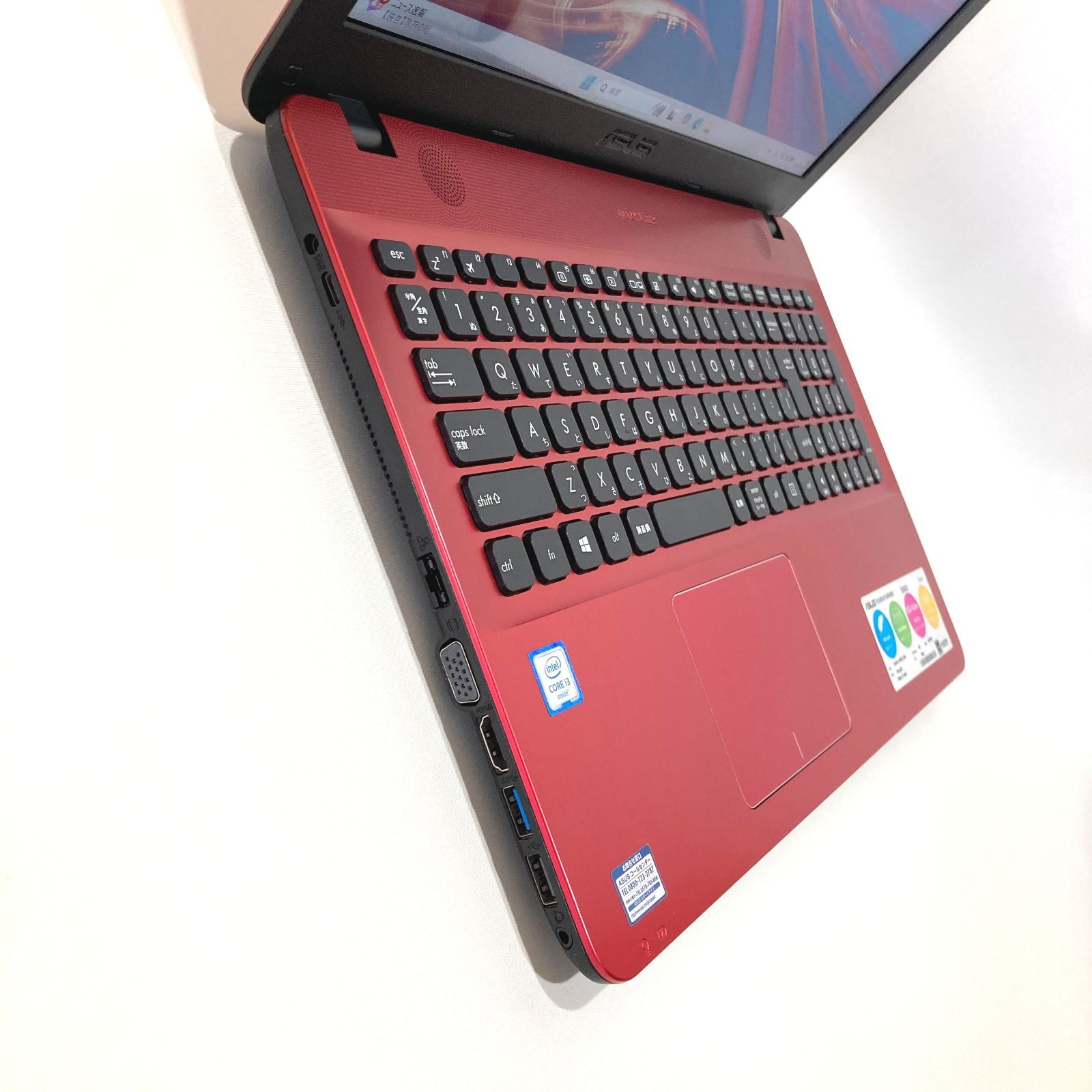 すぐ使える✨ i3高性能♪ノートパソコン　カメラ付き✨初心者 初心者向✨快適i3・カメラ付・DVD◇赤◇すぐ使えるノートパソコン