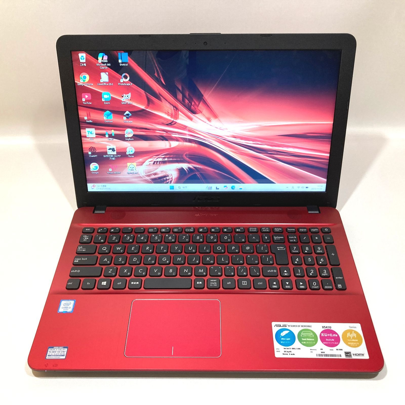 すぐ使える✨ i3高性能♪ノートパソコン　カメラ付き✨初心者 初心者向✨快適i3・カメラ付・DVD◇赤◇すぐ使えるノートパソコン