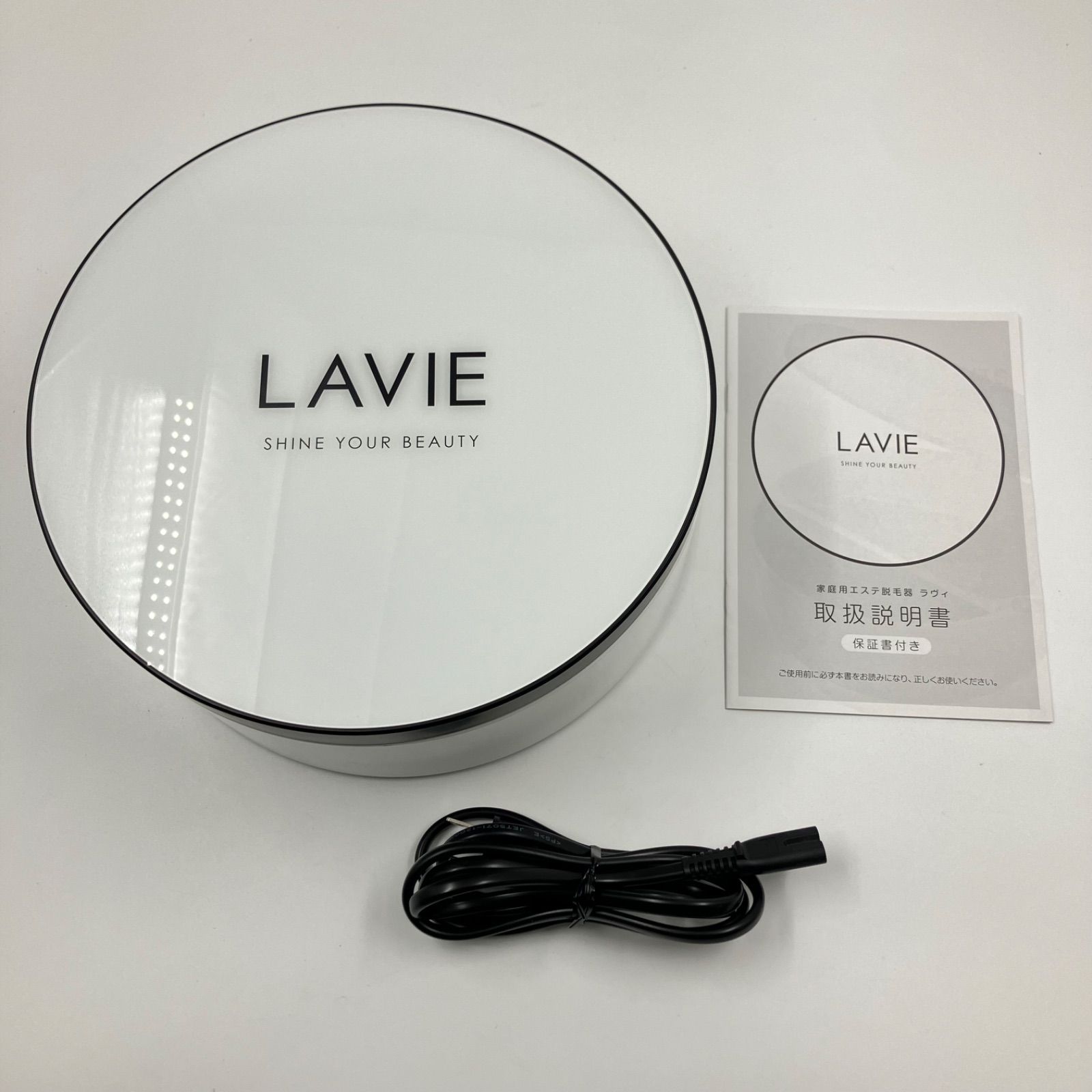 1119A LAVIE 家庭用エステ脱毛器LAVIE（ラヴィ） LVA600 - メルカリ