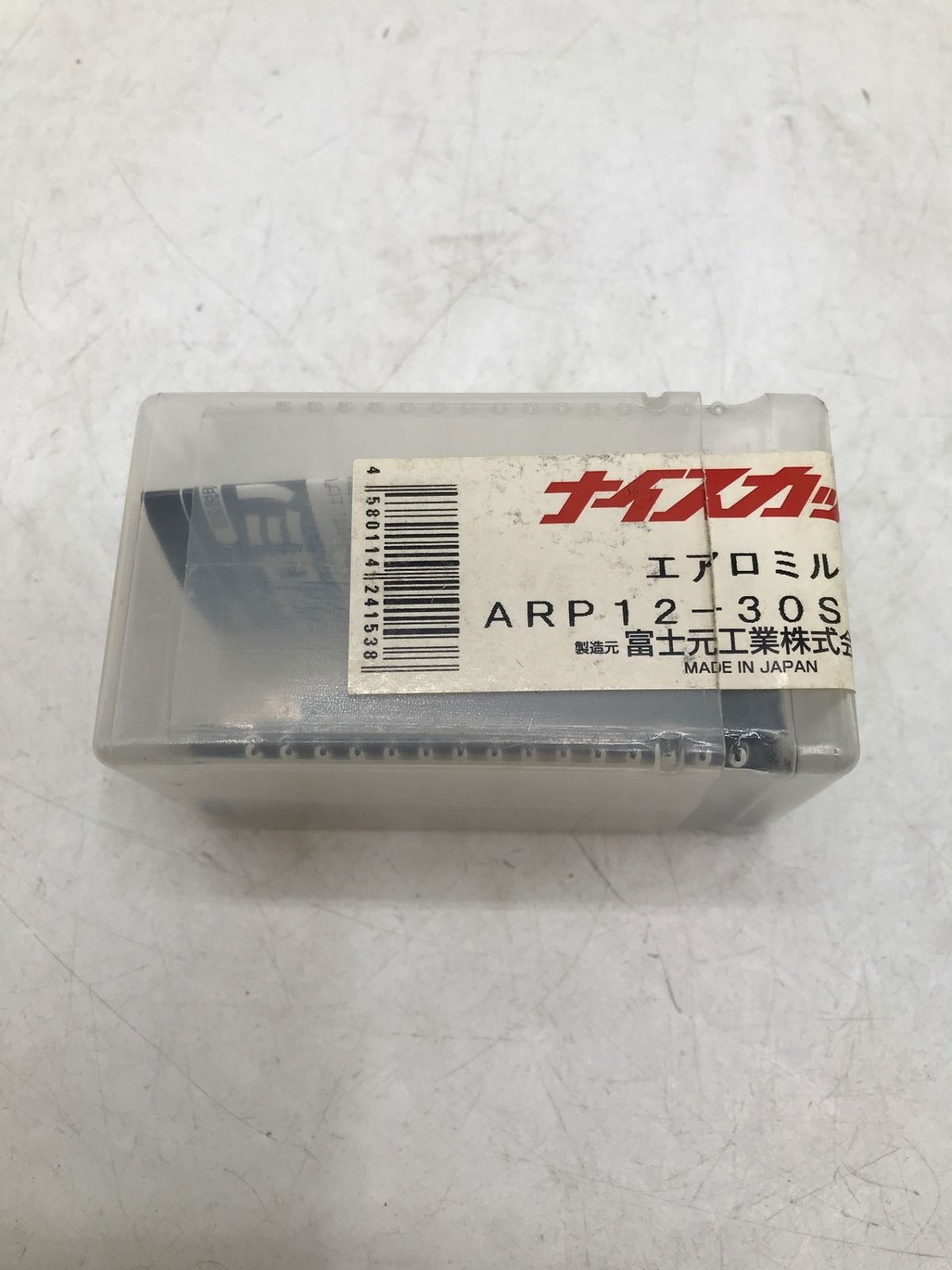 たぁ① imgrc0091729380.jpg