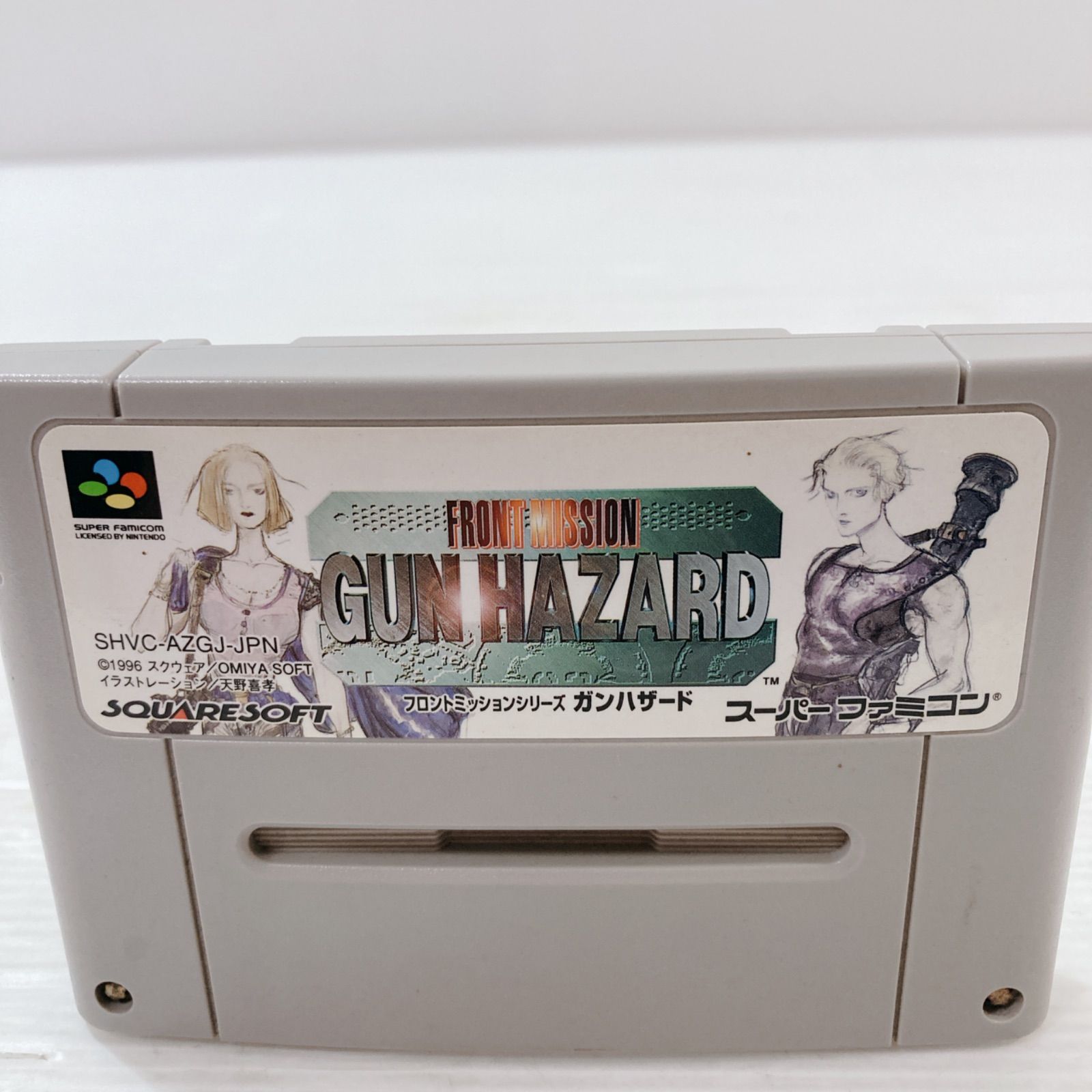 スーパーファミコン ゲームソフト フロントミッションシリーズ ガン