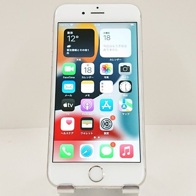 iPhone6s 16GB au シルバー 送料無料 本体 c15569 - メルカリ